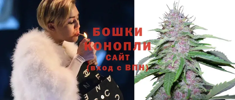 купить закладку  Гагарин  Марихуана OG Kush 